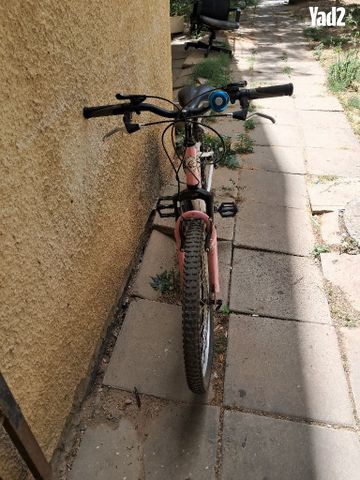 אופניים
