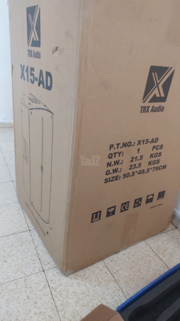 ערכת קריוקי