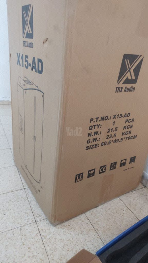 ערכת קריוקי