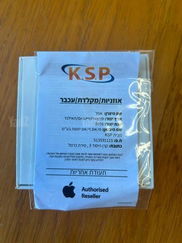 איירפודס 4 עם ביטול רעשים חדש!
