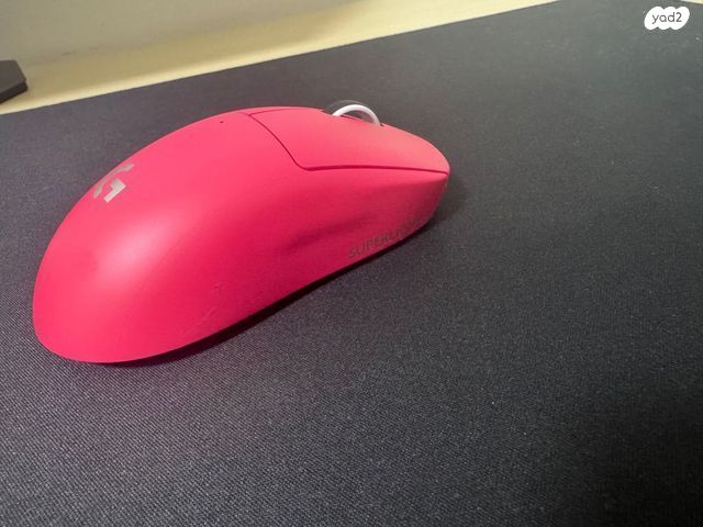 G pro X superlight
