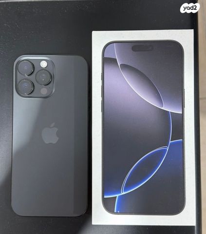 Iphone 16 pro max 512