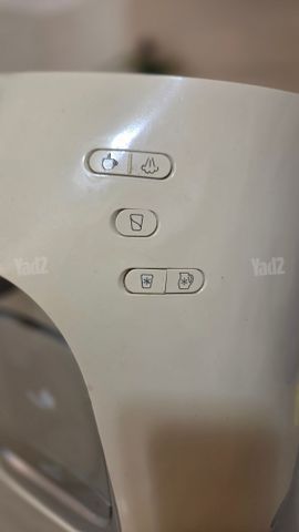 תמי 4 פרימו