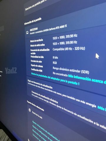 מסך alienware 320 hz 25 inch