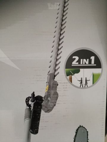 מגזמה חשמלית