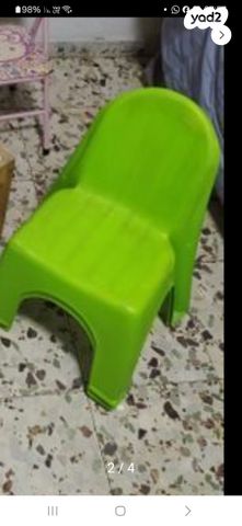 כסאות לילדים