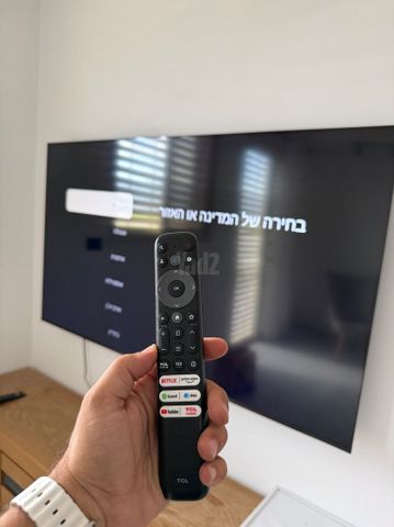 מסך 65 אינצ׳