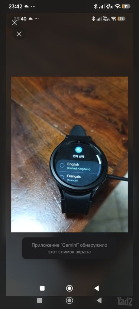 Galaxy Watch 6 Classic 47mm