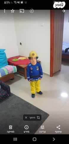 תחפושות