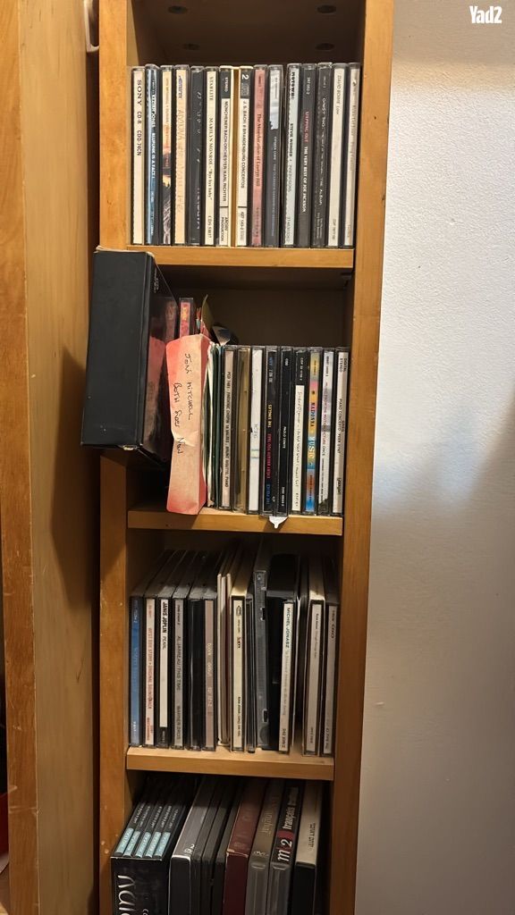 ספריה cd עם עם cds וגם dvds