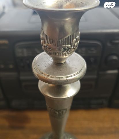 פמוט משנות ה70