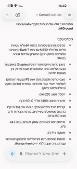 מטחנת קפה