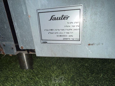 תנורsauter