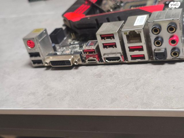 MSI Z170A GAMING M5