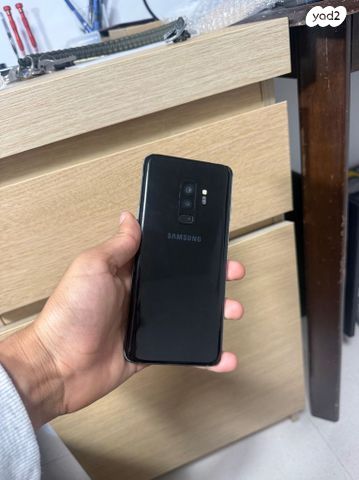 גלקסי 9+