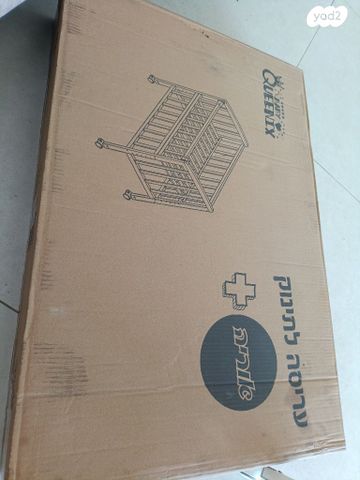 עריסת תינוק