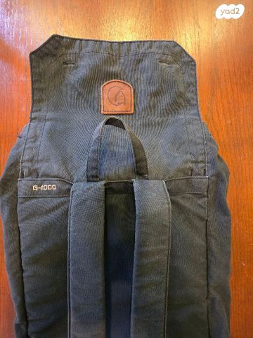 תיק Fjallraven Kanken