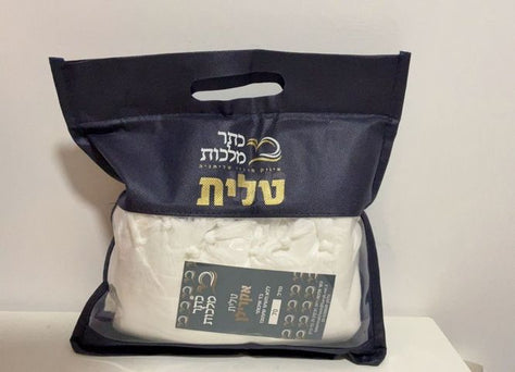 תפילין וטלית חדשים