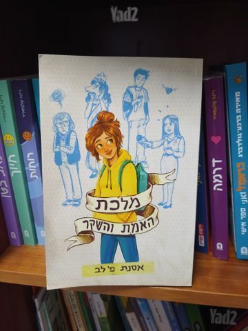 ספרים