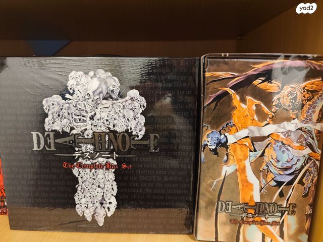 Death note manga set box