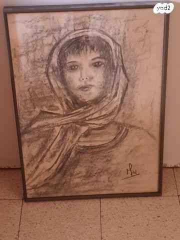תמונות שונות