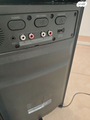 רמקול Samsung MX-T40