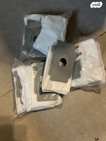 שואב רובוטי i7 irobot
