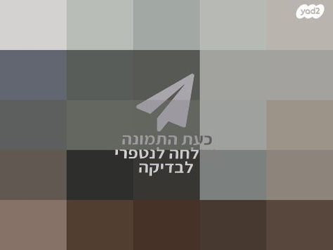 מיקרוגל מצב חדש, מציאה!!!