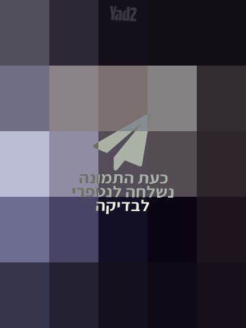 גלקסי S21 חדש