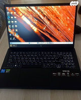 Acer Nitro 5