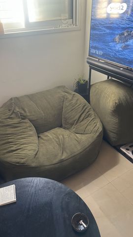 פוף והדום