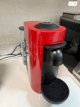 Nespresso Vertuo Plus