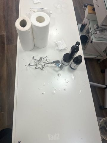 שידה
