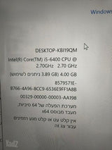 מחשב נייח Intel Core i5