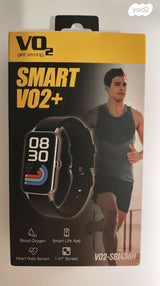שעון כושר חכם vo2