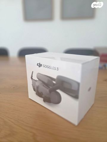 DJI goggle 3