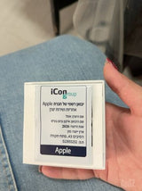 אוזניות Apple AirPods 5