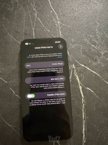 Iphon 13