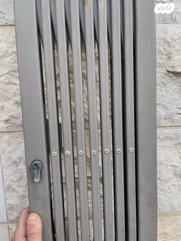שער