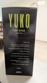 מגהץ אנכי YUKO