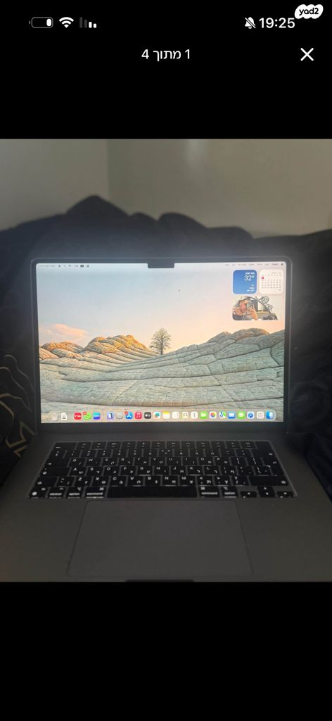 MacBook Air 15″ | כמו חדש !