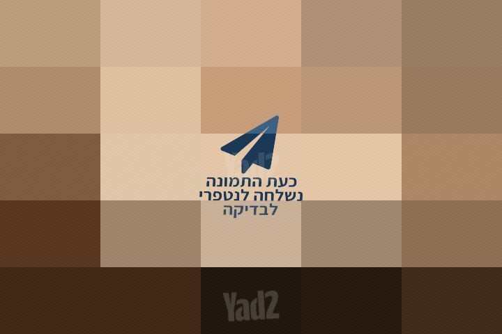 כסאות מעוצבות