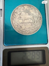 5000 דינר 1902 אירן