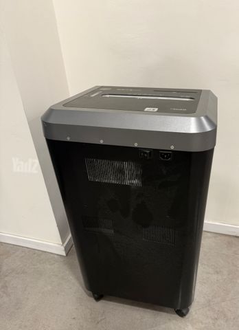 מגרסה Fellowes 225Ci