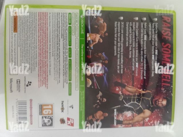 משחק xbox 360