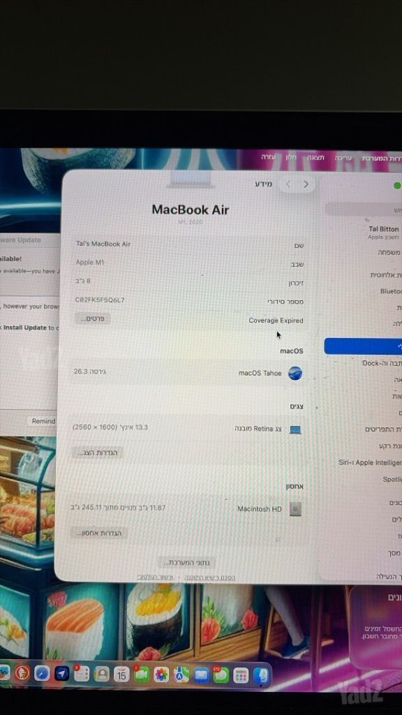 MacBook Air M1 2020