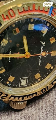 Vintage Vostok Komandirskie