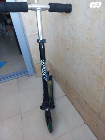 קורקינט