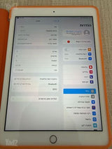 Ipad gen6