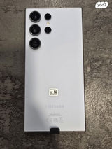 Samsung Galaxy S24 Altra 1 TB